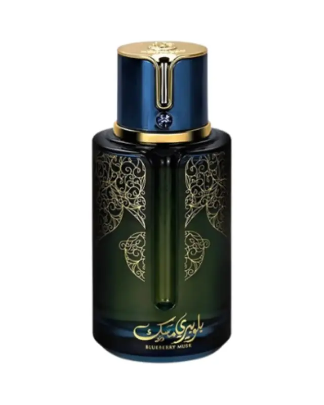 Arabiyat Prestige Blueberry Musk 100 ml bottle